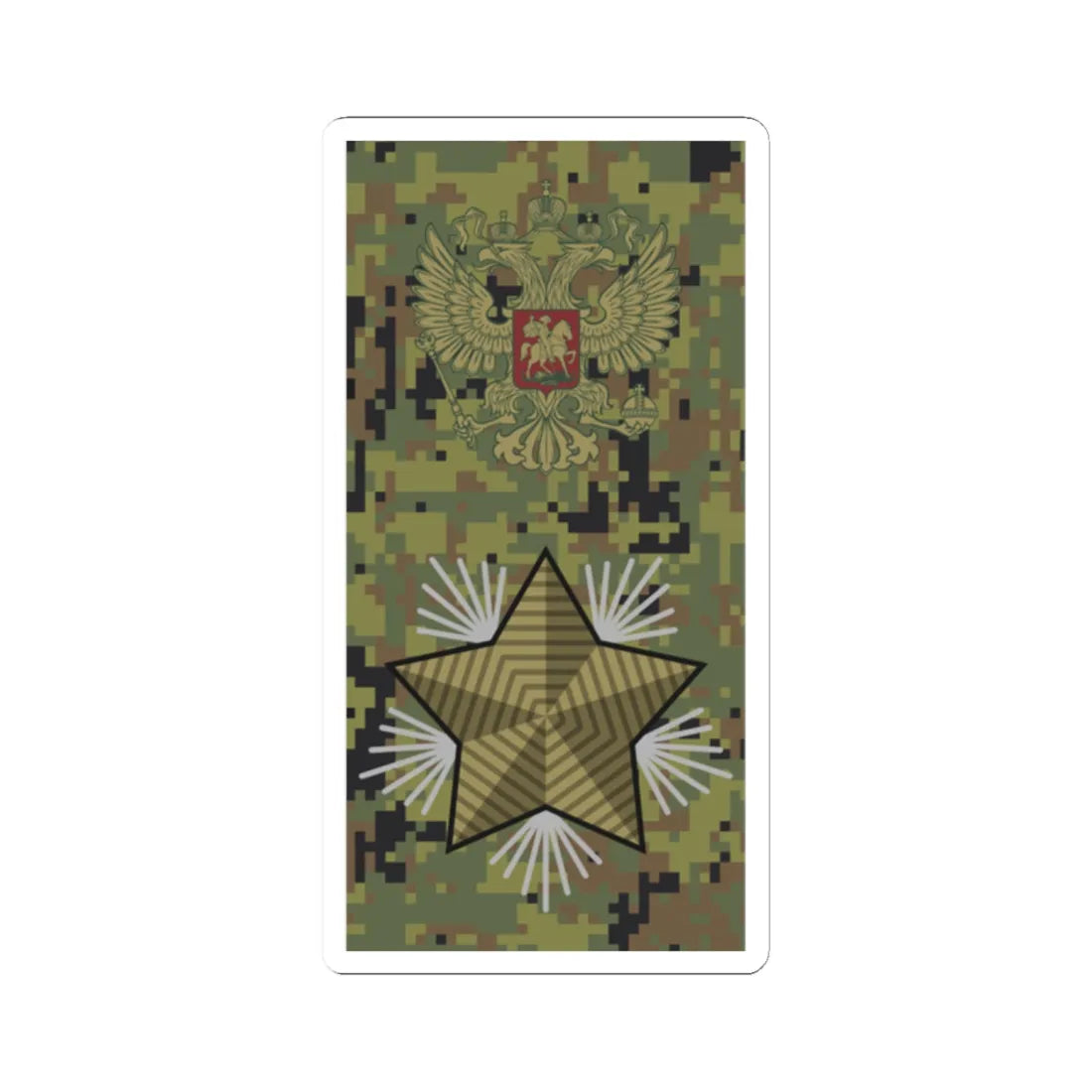 Russia Army OF 10 camo 2010 (Russia) (Military Rank) STICKER Vinyl Kiss-Cut Decal 2 Inch White - The Sticker Space