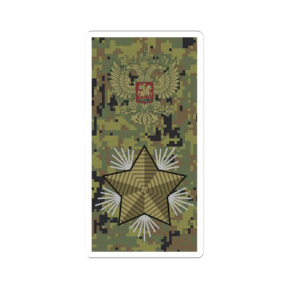 Russia Army OF 10 camo 2010 (Russia) (Military Rank) STICKER Vinyl Kiss-Cut Decal 2 Inch White - The Sticker Space