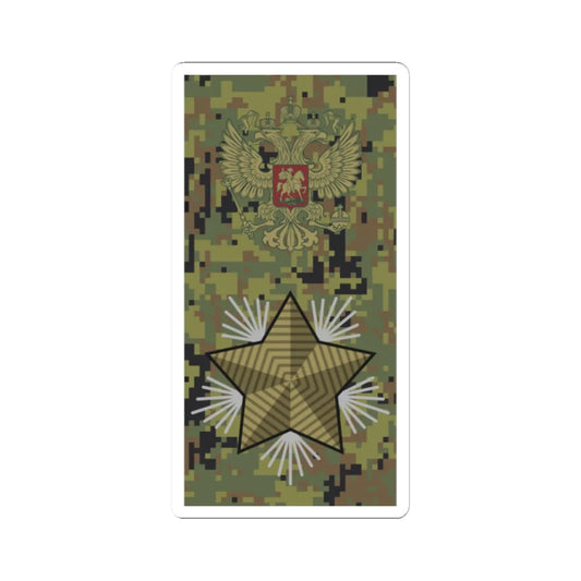 Russia Army OF 10 camo 2010 (Russia) (Military Rank) STICKER Vinyl Kiss-Cut Decal 2 Inch White - The Sticker Space