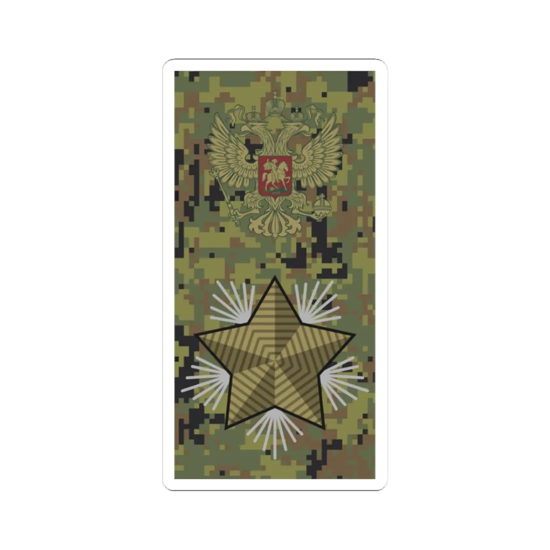 Russia Army OF 10 camo 2010 (Russia) (Military Rank) STICKER Vinyl Kiss-Cut Decal 3 Inch White - The Sticker Space