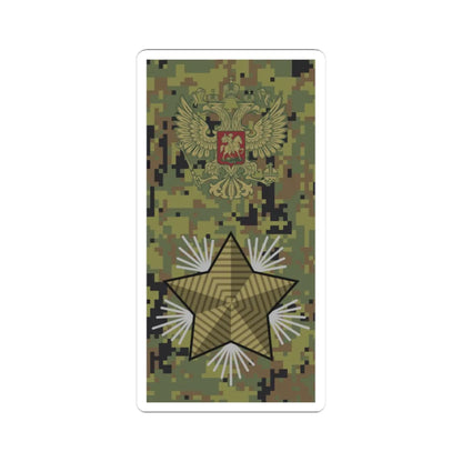 Russia Army OF 10 camo 2010 (Russia) (Military Rank) STICKER Vinyl Kiss-Cut Decal 3 Inch White - The Sticker Space