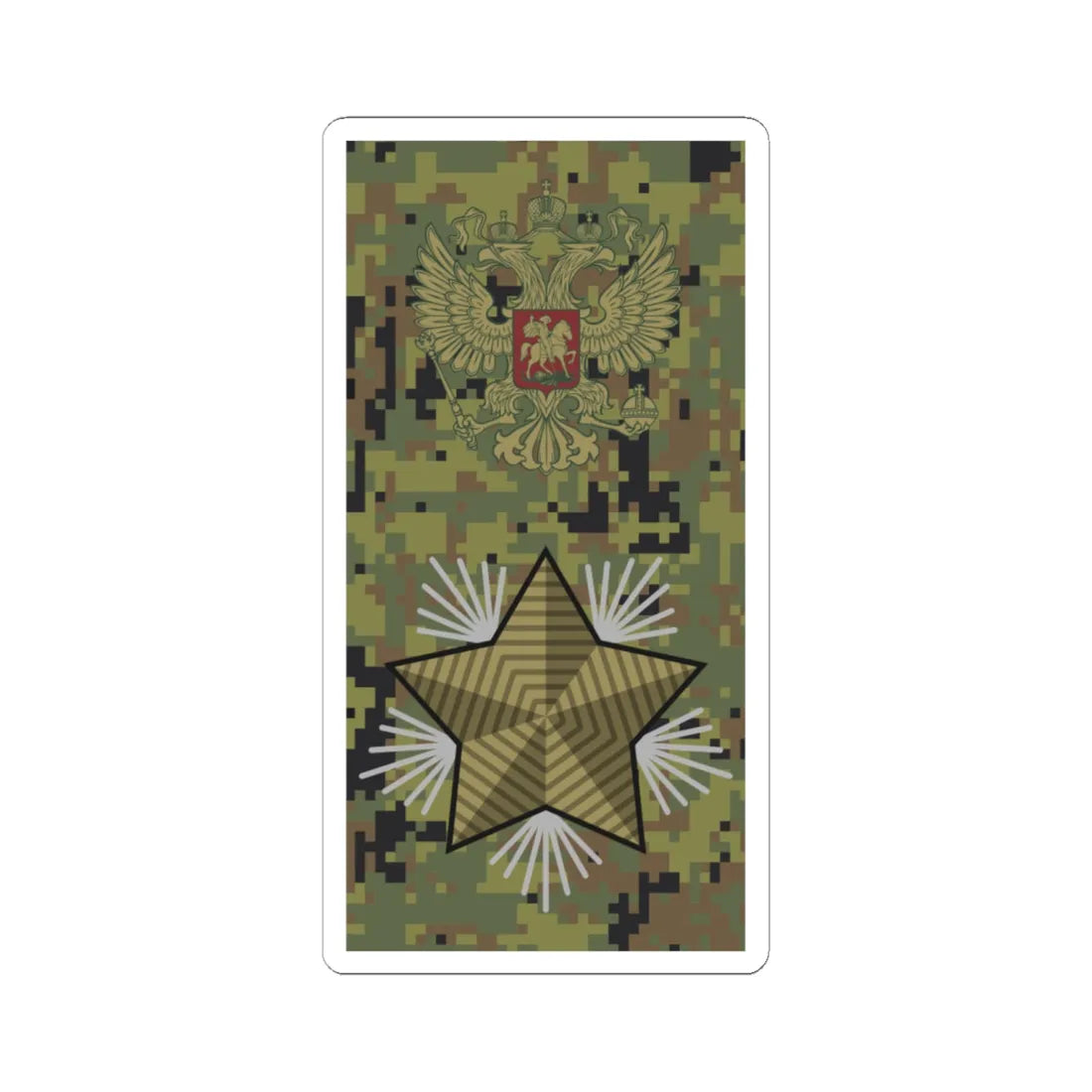 Russia Army OF 10 camo 2010 (Russia) (Military Rank) STICKER Vinyl Kiss-Cut Decal 6 Inch White - The Sticker Space