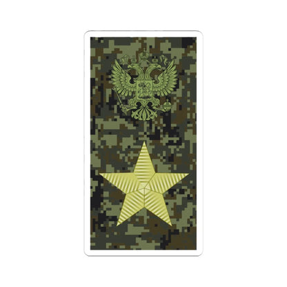 Russia Army OF 10 (Russia) (Military Rank) STICKER Vinyl Kiss-Cut Decal 3 Inch White - The Sticker Space