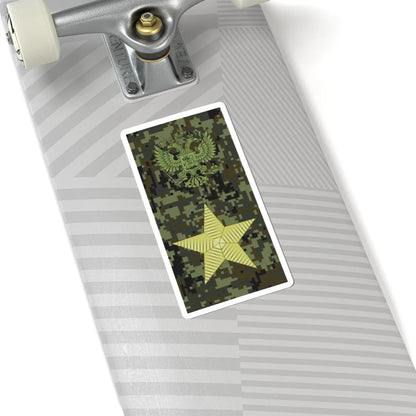 Russia Army OF 10 (Russia) (Military Rank) STICKER Vinyl Kiss-Cut Decal - The Sticker Space