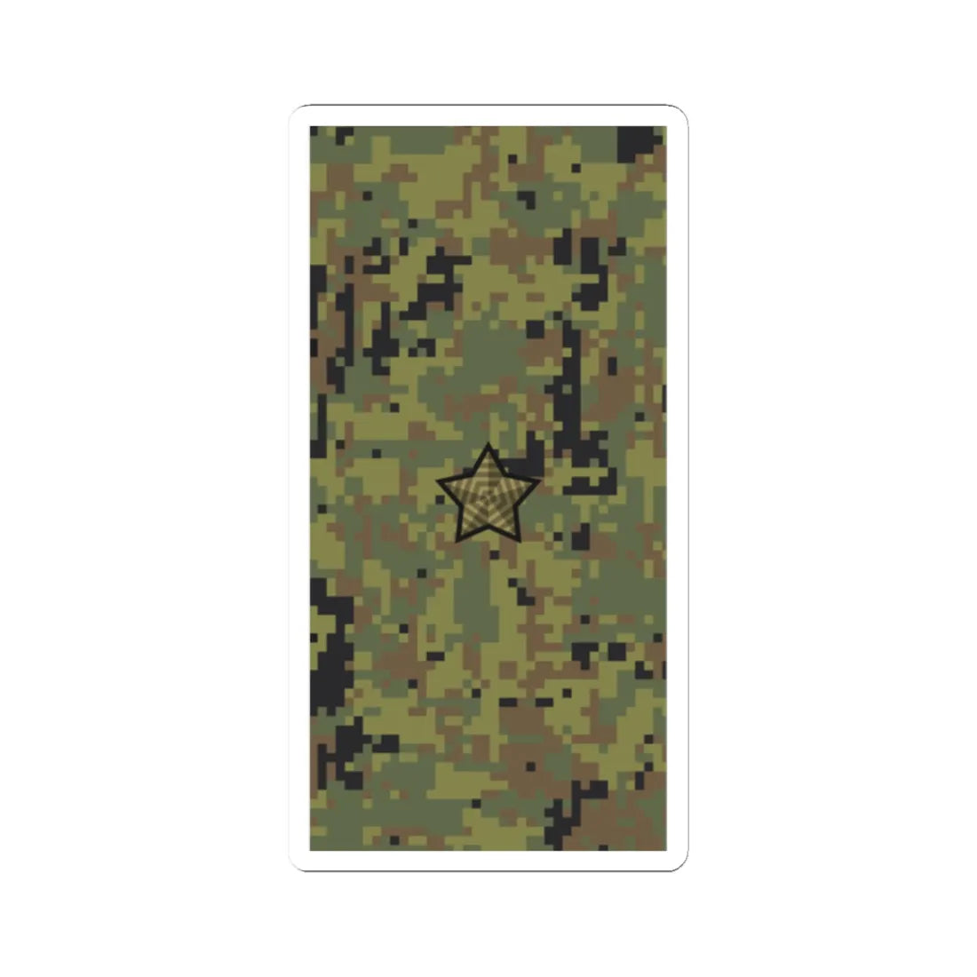 Russia Army OF 1a camo 2010 (Russia) (Military Rank) STICKER Vinyl Kiss-Cut Decal 2 Inch White - The Sticker Space