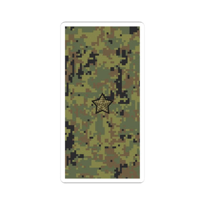 Russia Army OF 1a camo 2010 (Russia) (Military Rank) STICKER Vinyl Kiss-Cut Decal 3 Inch White - The Sticker Space