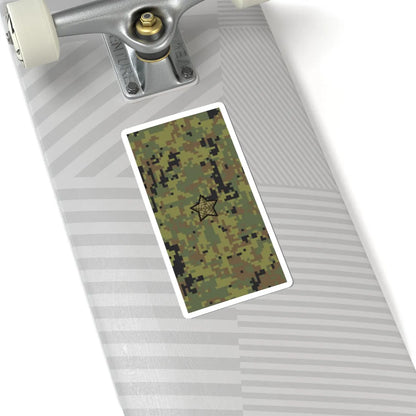 Russia Army OF 1a camo 2010 (Russia) (Military Rank) STICKER Vinyl Kiss-Cut Decal - The Sticker Space
