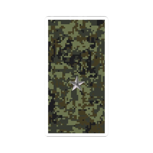 Russia Army OF 1a (Russia) (Military Rank) STICKER Vinyl Kiss-Cut Decal 2 Inch White - The Sticker Space