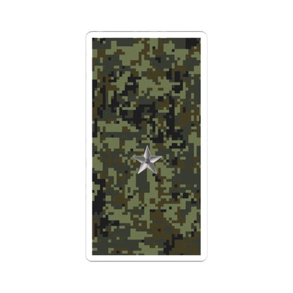 Russia Army OF 1a (Russia) (Military Rank) STICKER Vinyl Kiss-Cut Decal 3 Inch White - The Sticker Space