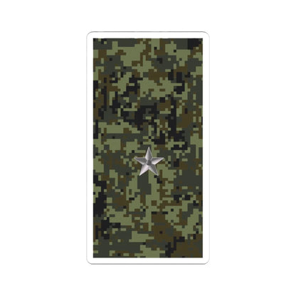 Russia Army OF 1a (Russia) (Military Rank) STICKER Vinyl Kiss-Cut Decal 4 Inch White - The Sticker Space