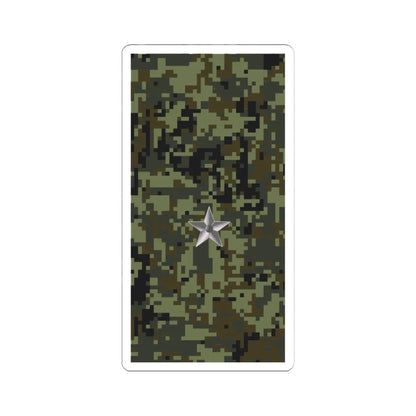 Russia Army OF 1a (Russia) (Military Rank) STICKER Vinyl Kiss-Cut Decal 6 Inch White - The Sticker Space