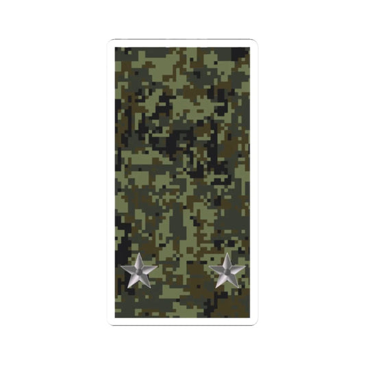 Russia Army OF 1b (Russia) (Military Rank) STICKER Vinyl Kiss-Cut Decal 2 Inch White - The Sticker Space