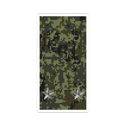 Russia Army OF 1b (Russia) (Military Rank) STICKER Vinyl Kiss-Cut Decal 4 Inch White - The Sticker Space