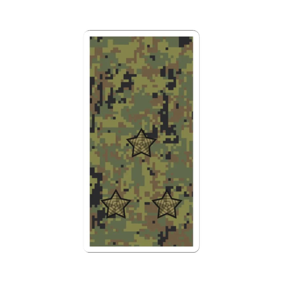 Russia Army OF 1c camo 2010 (Russia) (Military Rank) STICKER Vinyl Kiss-Cut Decal 2 Inch White - The Sticker Space