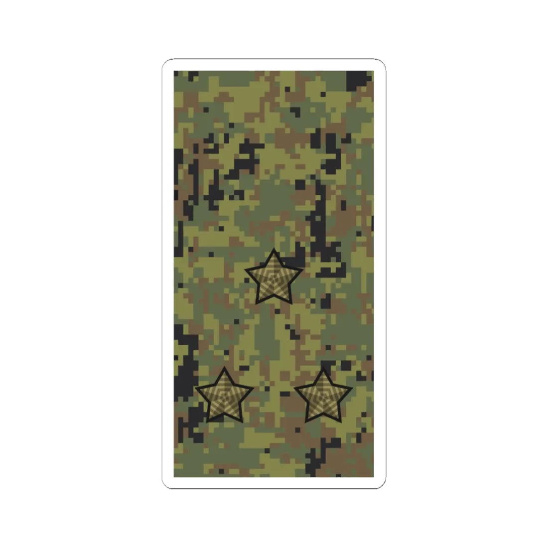 Russia Army OF 1c camo 2010 (Russia) (Military Rank) STICKER Vinyl Kiss-Cut Decal 6 Inch White - The Sticker Space