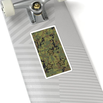 Russia Army OF 1c camo 2010 (Russia) (Military Rank) STICKER Vinyl Kiss-Cut Decal - The Sticker Space