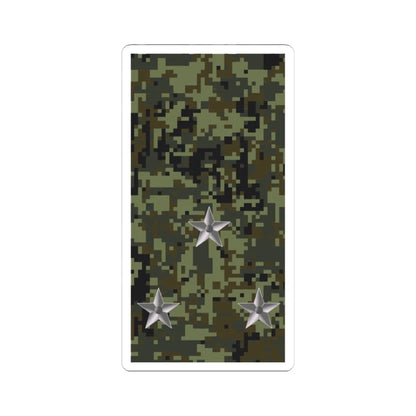 Russia Army OF 1c (Russia) (Military Rank) STICKER Vinyl Kiss-Cut Decal 4 Inch White - The Sticker Space