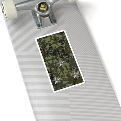 Russia Army OF 1c (Russia) (Military Rank) STICKER Vinyl Kiss-Cut Decal - The Sticker Space