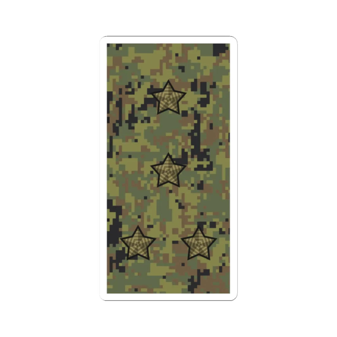 Russia Army OF 2 camo 2010 (Russia) (Military Rank) STICKER Vinyl Kiss-Cut Decal 2 Inch White - The Sticker Space