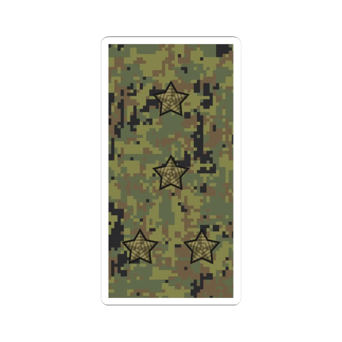 Russia Army OF 2 camo 2010 (Russia) (Military Rank) STICKER Vinyl Kiss-Cut Decal 3 Inch White - The Sticker Space