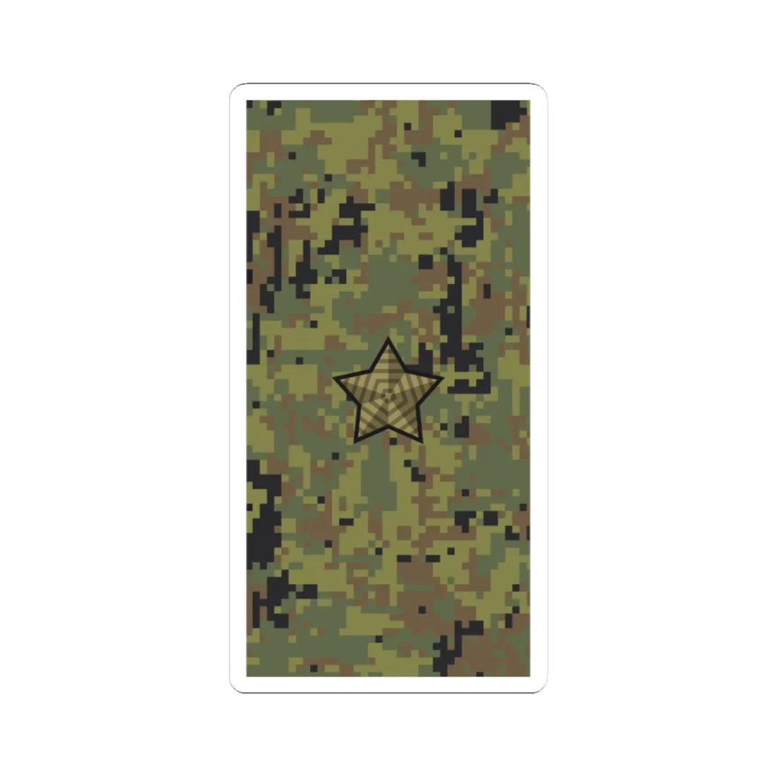 Russia Army OF 3 camo 2010 (Russia) (Military Rank) STICKER Vinyl Kiss-Cut Decal 3 Inch White - The Sticker Space