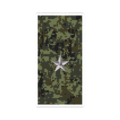 Russia Army OF 3 (Russia) (Military Rank) STICKER Vinyl Kiss-Cut Decal 2 Inch White - The Sticker Space