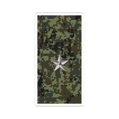 Russia Army OF 3 (Russia) (Military Rank) STICKER Vinyl Kiss-Cut Decal 3 Inch White - The Sticker Space