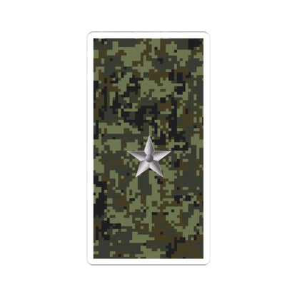 Russia Army OF 3 (Russia) (Military Rank) STICKER Vinyl Kiss-Cut Decal 4 Inch White - The Sticker Space