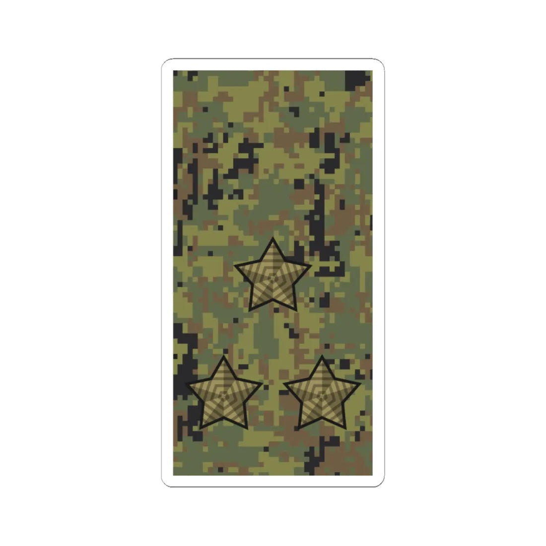 Russia Army OF 5 camo 2010 (Russia) (Military Rank) STICKER Vinyl Kiss-Cut Decal 6 Inch White - The Sticker Space