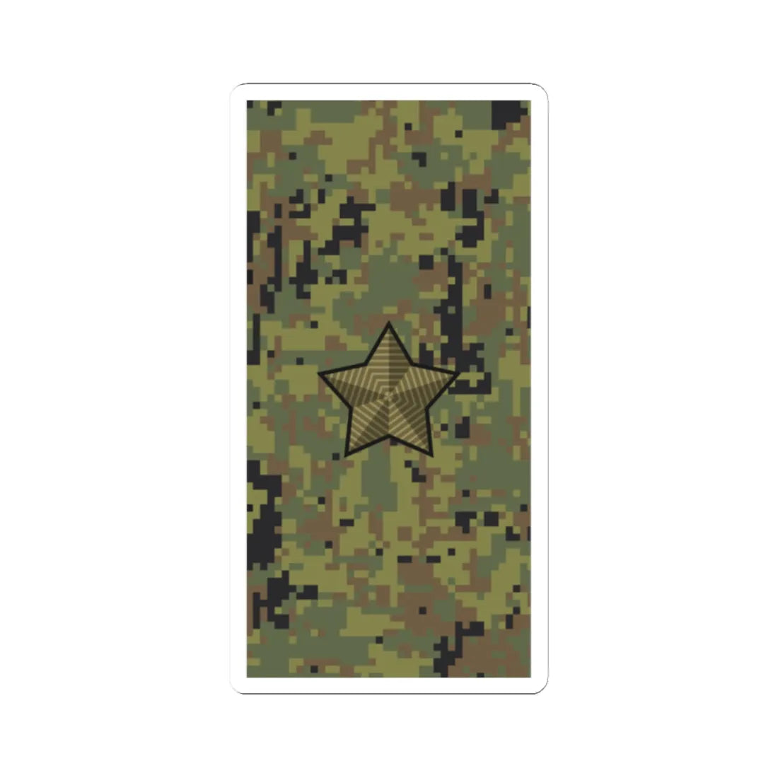 Russia Army OF 6 camo 2010 (Russia) (Military Rank) STICKER Vinyl Kiss-Cut Decal 2 Inch White - The Sticker Space
