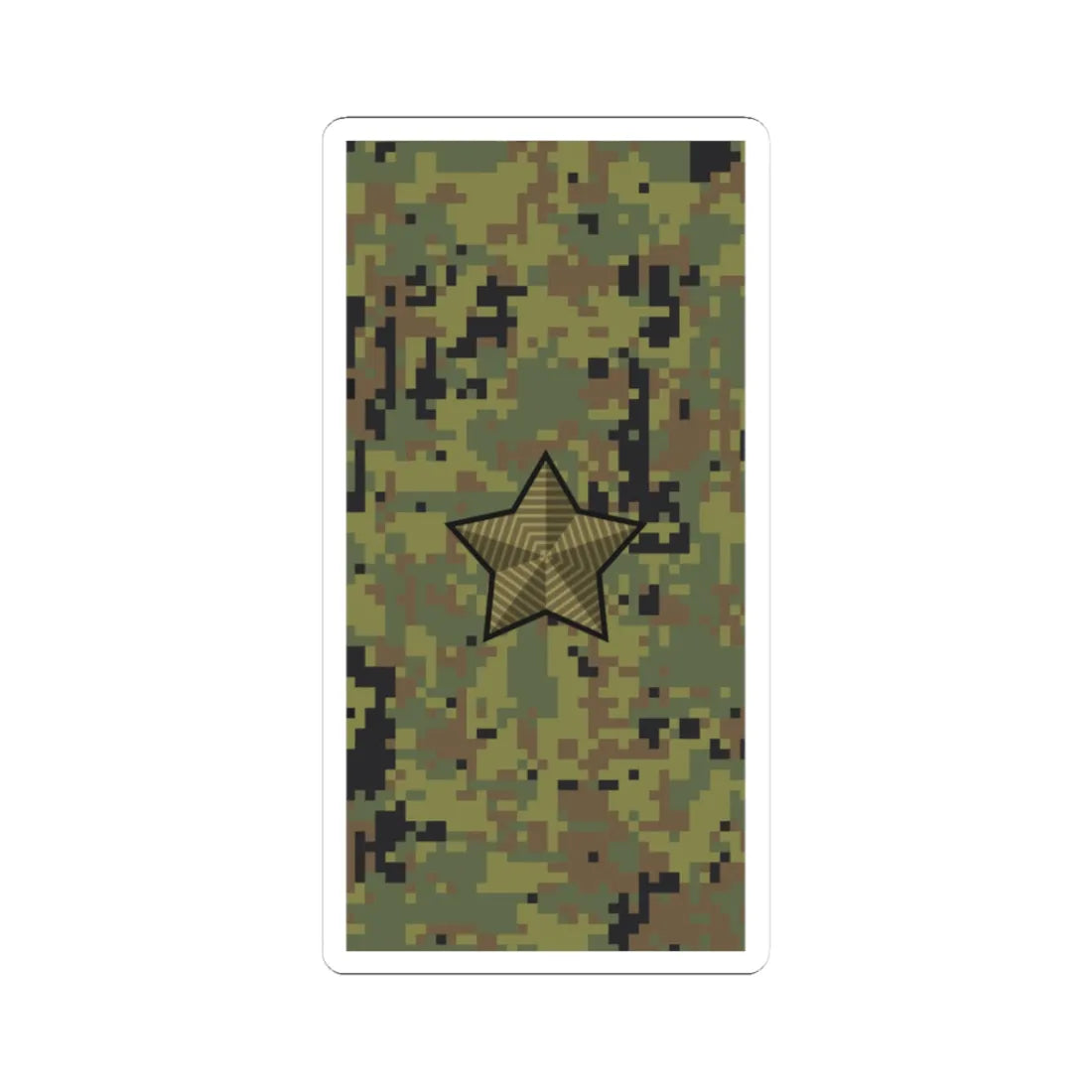 Russia Army OF 6 camo 2010 (Russia) (Military Rank) STICKER Vinyl Kiss-Cut Decal 3 Inch White - The Sticker Space