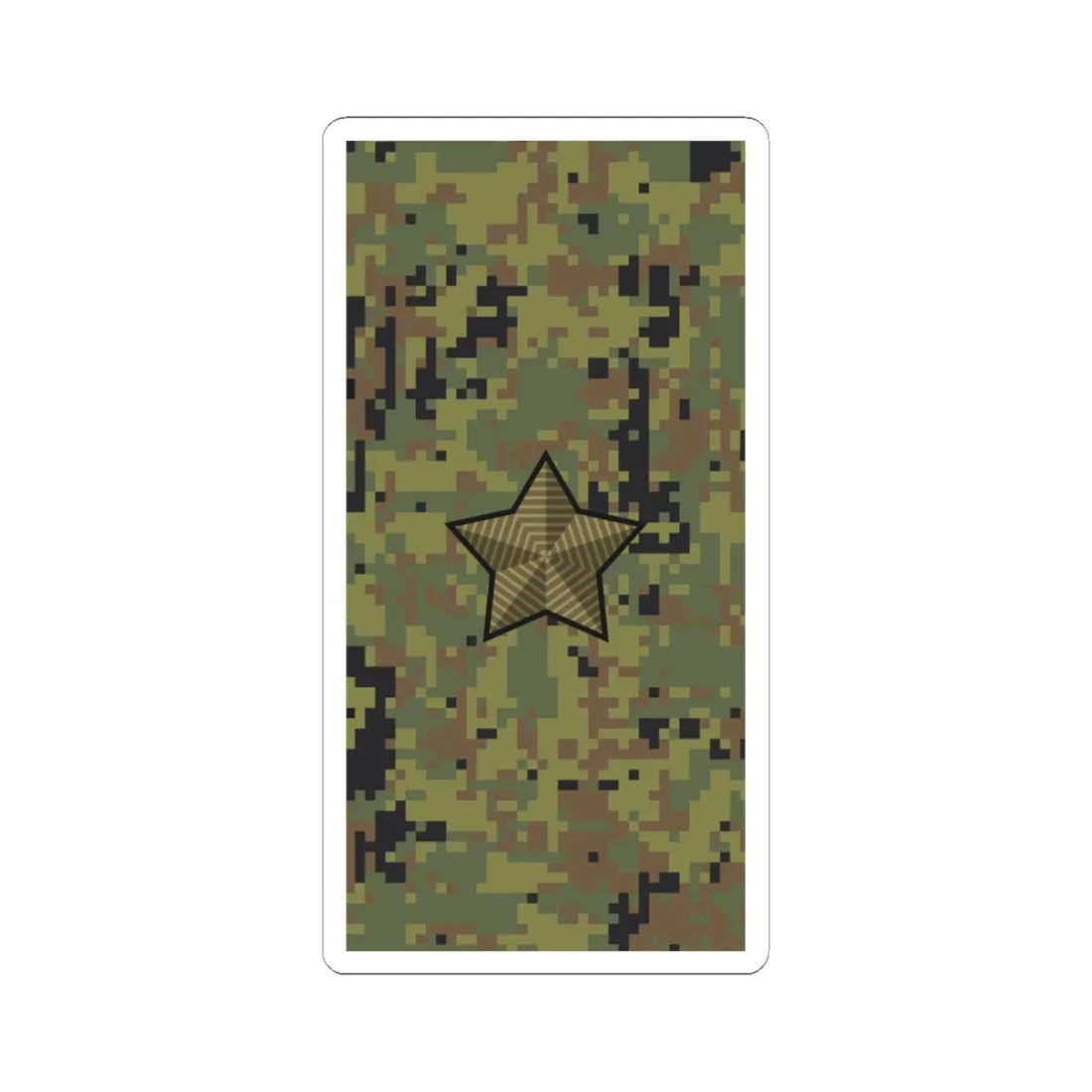 Russia Army OF 6 camo 2010 (Russia) (Military Rank) STICKER Vinyl Kiss-Cut Decal 4 Inch White - The Sticker Space