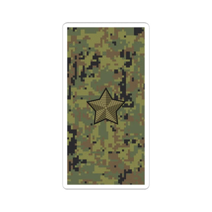 Russia Army OF 6 camo 2010 (Russia) (Military Rank) STICKER Vinyl Kiss-Cut Decal 4 Inch White - The Sticker Space