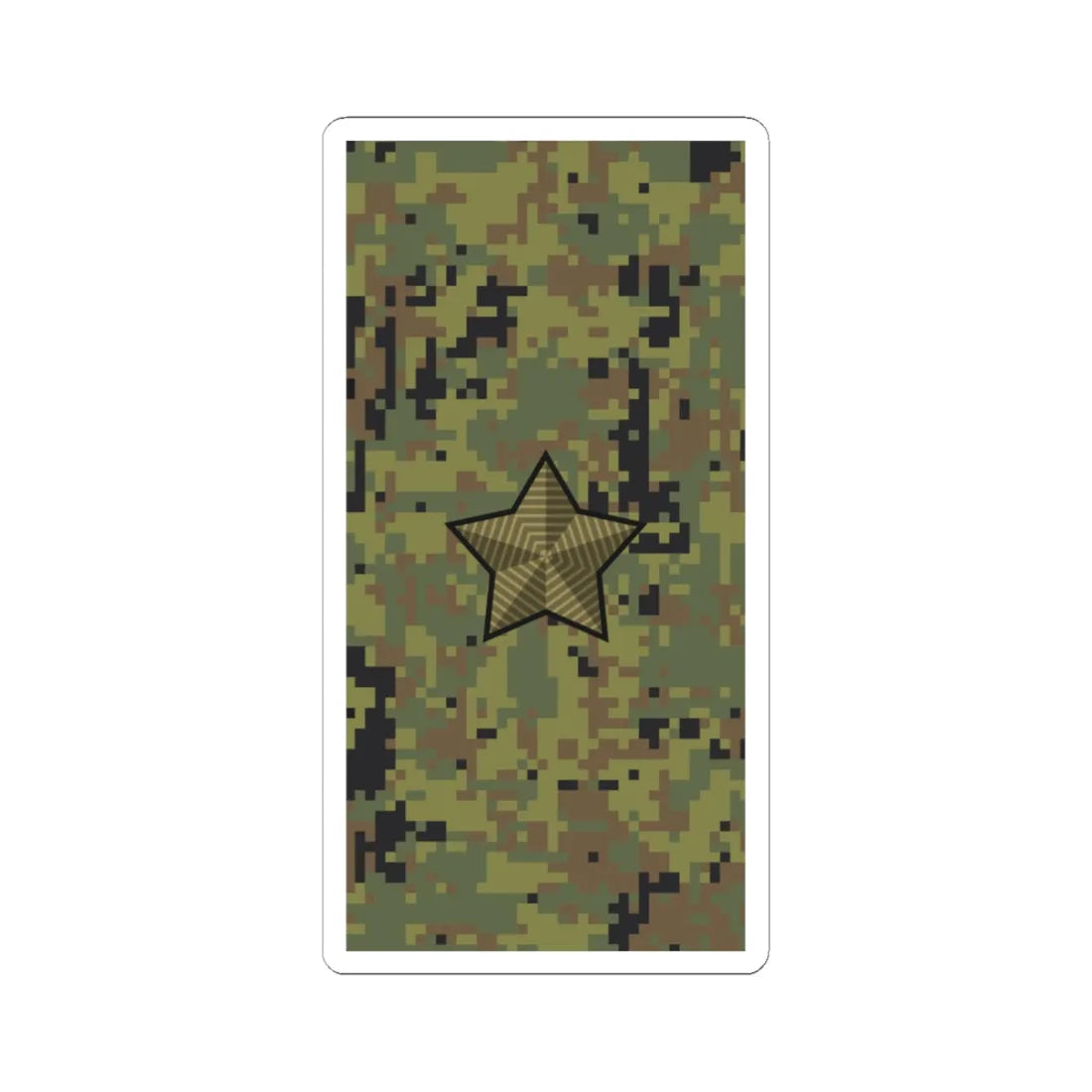 Russia Army OF 6 camo 2010 (Russia) (Military Rank) STICKER Vinyl Kiss-Cut Decal 6 Inch White - The Sticker Space