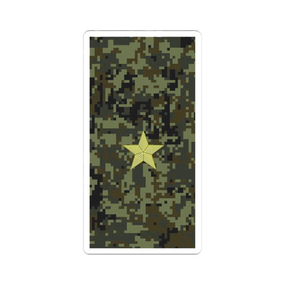 Russia Army OF 6 (Russia) (Military Rank) STICKER Vinyl Kiss-Cut Decal 4 Inch White - The Sticker Space