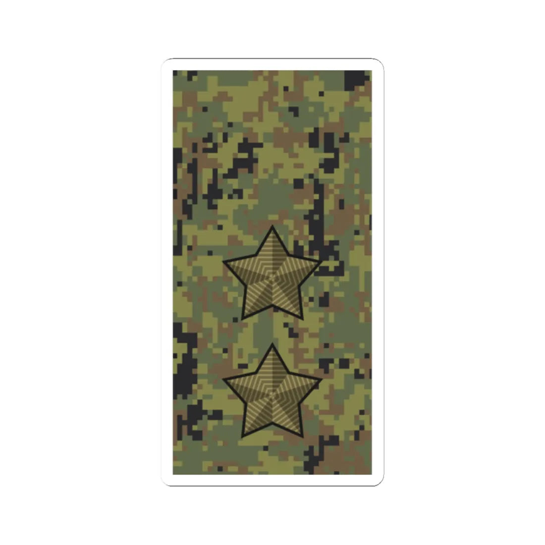 Russia Army OF 7 camo 2010 (Russia) (Military Rank) STICKER Vinyl Kiss-Cut Decal 2 Inch White - The Sticker Space