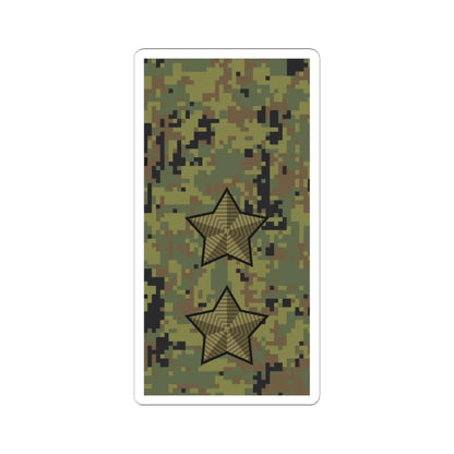 Russia Army OF 7 camo 2010 (Russia) (Military Rank) STICKER Vinyl Kiss-Cut Decal 6 Inch White - The Sticker Space