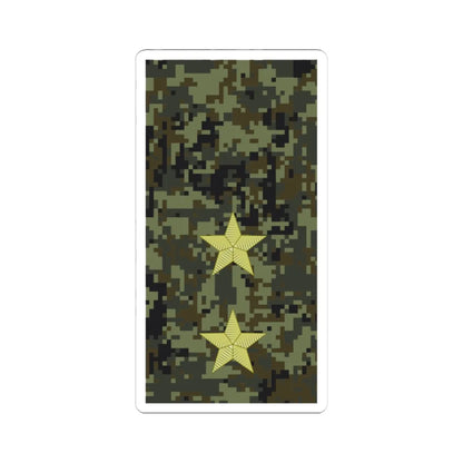 Russia Army OF 7 (Russia) (Military Rank) STICKER Vinyl Kiss-Cut Decal 3 Inch White - The Sticker Space