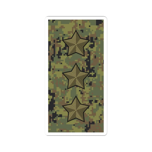 Russia Army OF 8 camo 2010 (Russia) (Military Rank) STICKER Vinyl Kiss-Cut Decal 2 Inch White - The Sticker Space