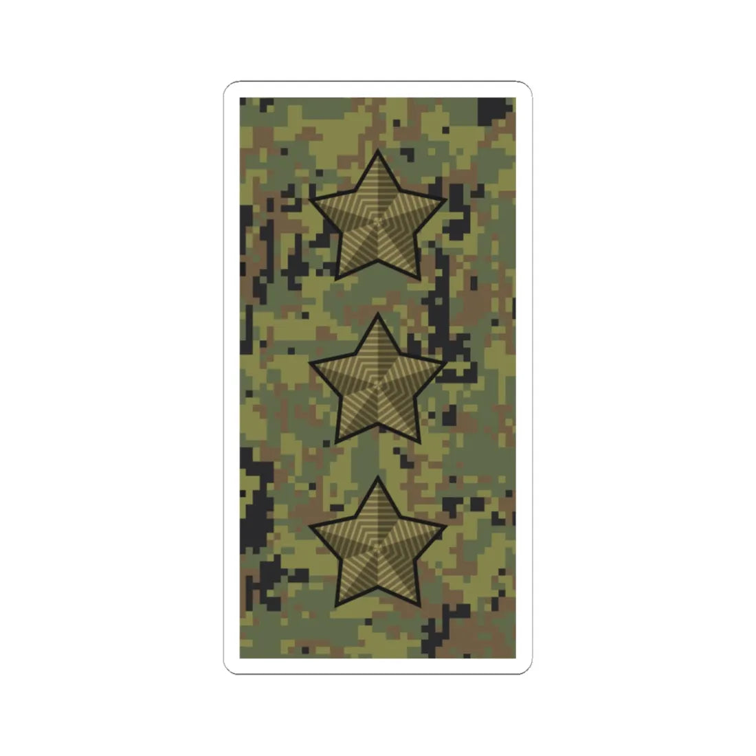 Russia Army OF 8 camo 2010 (Russia) (Military Rank) STICKER Vinyl Kiss-Cut Decal 4 Inch White - The Sticker Space