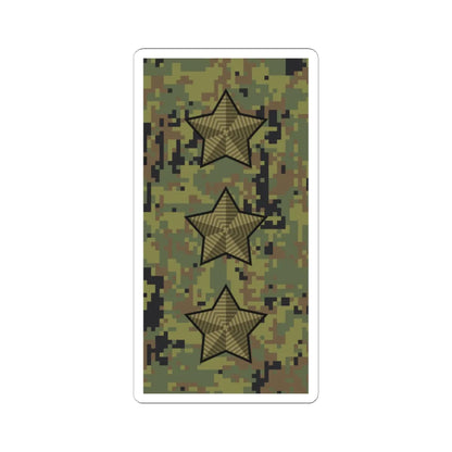 Russia Army OF 8 camo 2010 (Russia) (Military Rank) STICKER Vinyl Kiss-Cut Decal 6 Inch White - The Sticker Space