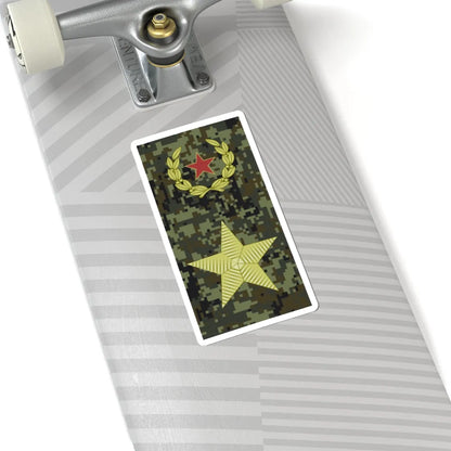Russia Army OF 9 (Russia) (Military Rank) STICKER Vinyl Kiss-Cut Decal - The Sticker Space