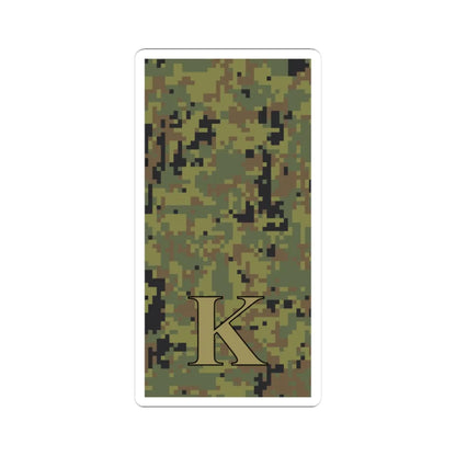 Russia Army OF D camo 2010 (Russia) (Military Rank) STICKER Vinyl Kiss-Cut Decal 3 Inch White - The Sticker Space