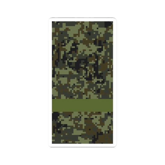 Russia Army OR 2 (Russia) (Military Rank) STICKER Vinyl Kiss-Cut Decal 2 Inch White - The Sticker Space