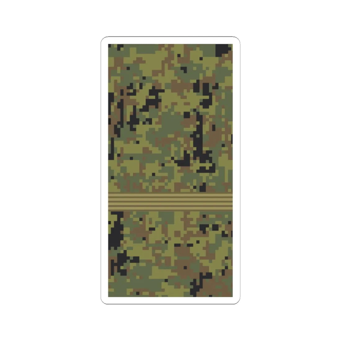 Russia Army OR 3 camo 2010 (Russia) (Military Rank) STICKER Vinyl Kiss-Cut Decal 4 Inch White - The Sticker Space