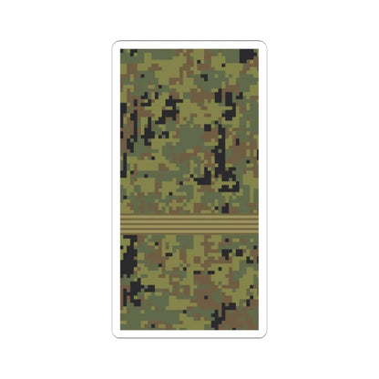 Russia Army OR 3 camo 2010 (Russia) (Military Rank) STICKER Vinyl Kiss-Cut Decal 4 Inch White - The Sticker Space