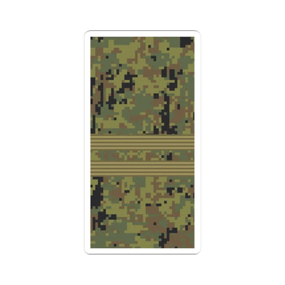 Russia Army OR 4 camo 2010 (Russia) (Military Rank) STICKER Vinyl Kiss-Cut Decal 3 Inch White - The Sticker Space