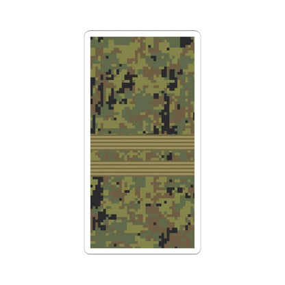 Russia Army OR 4 camo 2010 (Russia) (Military Rank) STICKER Vinyl Kiss-Cut Decal 4 Inch White - The Sticker Space