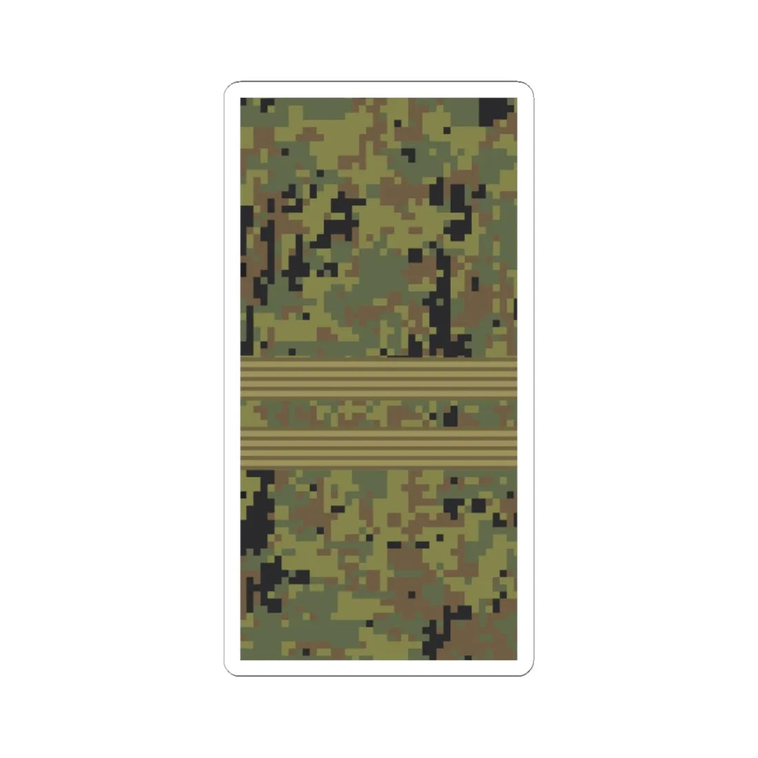 Russia Army OR 4 camo 2010 (Russia) (Military Rank) STICKER Vinyl Kiss-Cut Decal 6 Inch White - The Sticker Space