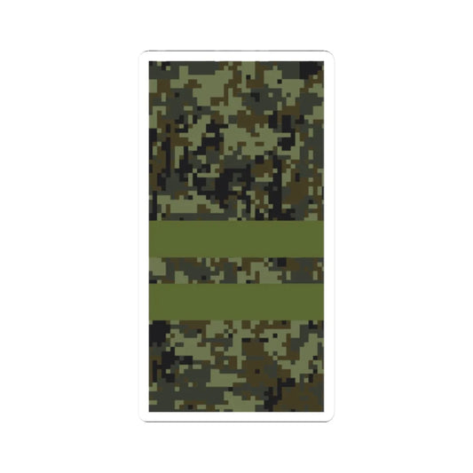 Russia Army OR 4 (Russia) (Military Rank) STICKER Vinyl Kiss-Cut Decal 2 Inch White - The Sticker Space